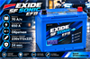 EXIDE SF SONIC EFB 70 А/ч 650 A (85D23L) о.п. EFB-Q85-D23L