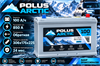 POLUS ARCTIC ASIA 100 А/ч 850 А о.п. PA100D31L