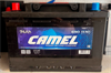 CAMEL 74 А/ч 690 А п.п. 57413MF