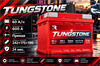 TUNGSTONE EFB 60 А/ч 600 А п.п. TEF6010
